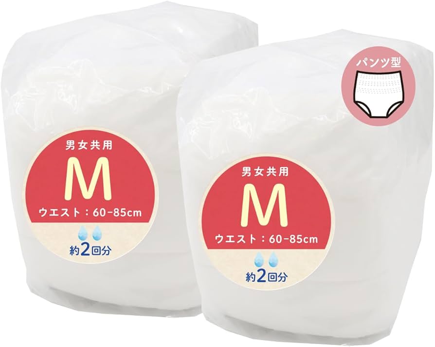 Amazon | オルカル 大人 おむつ うす型 大人用 紙おむつ オーガニック